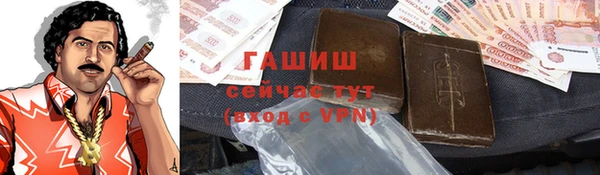 стаф Арсеньев