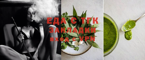 спиды Алзамай