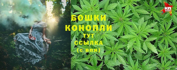 дистиллят марихуана Армянск