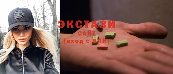 стаф Алексин