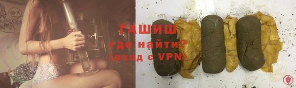 ECSTASY Медвежьегорск