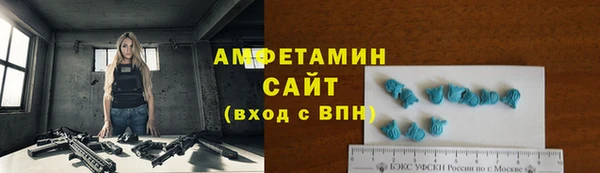 дистиллят марихуана Армянск