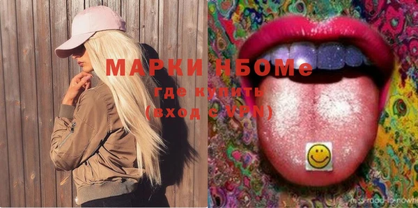 не бодяженный Мегион