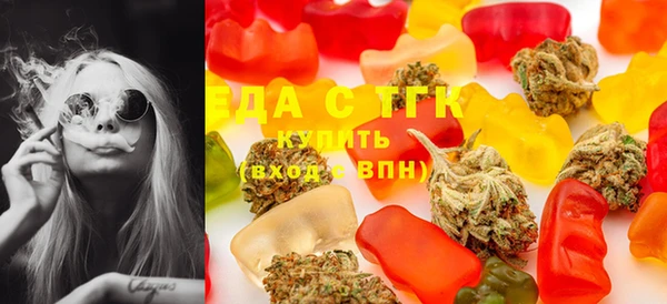 стаф Арсеньев