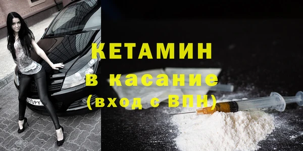 соль ск Алексеевка