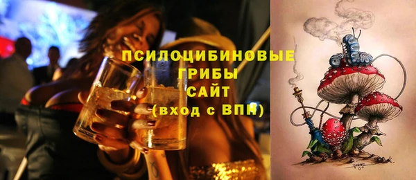 дистиллят марихуана Армянск