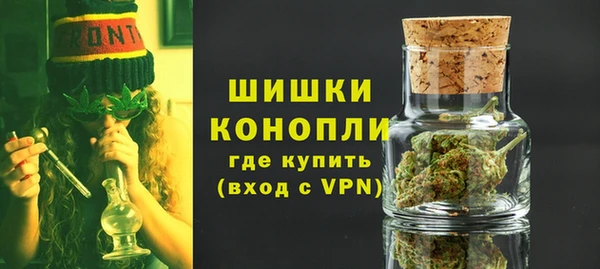 дистиллят марихуана Армянск