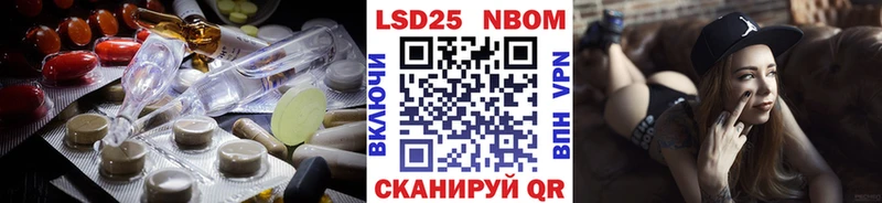 даркнет сайт Крым ЛСД экстази ecstasy